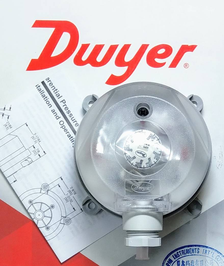 差壓開關 ADPS-06-2-N