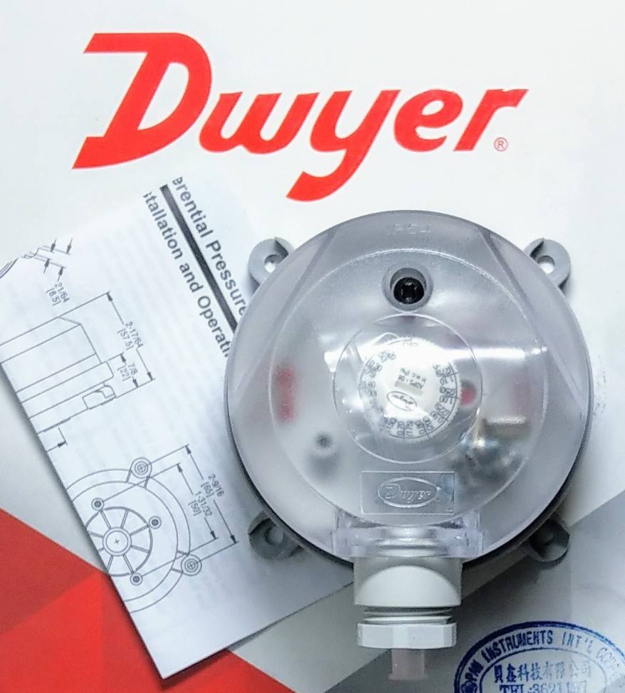 差壓開關 ADPS-08-2-N