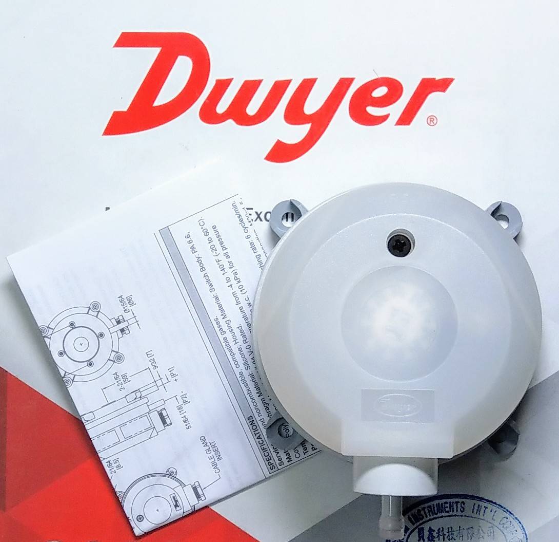 差壓開關 EDPS-03-1-N