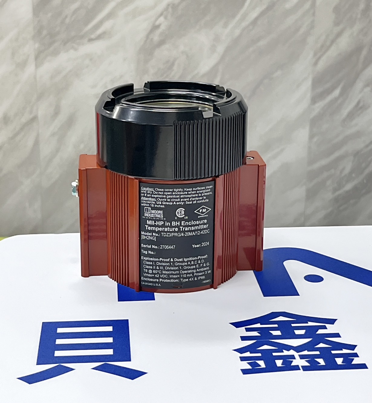 MO-TDZ3/PRG/4-20MA/12-42DC [BH2NG]