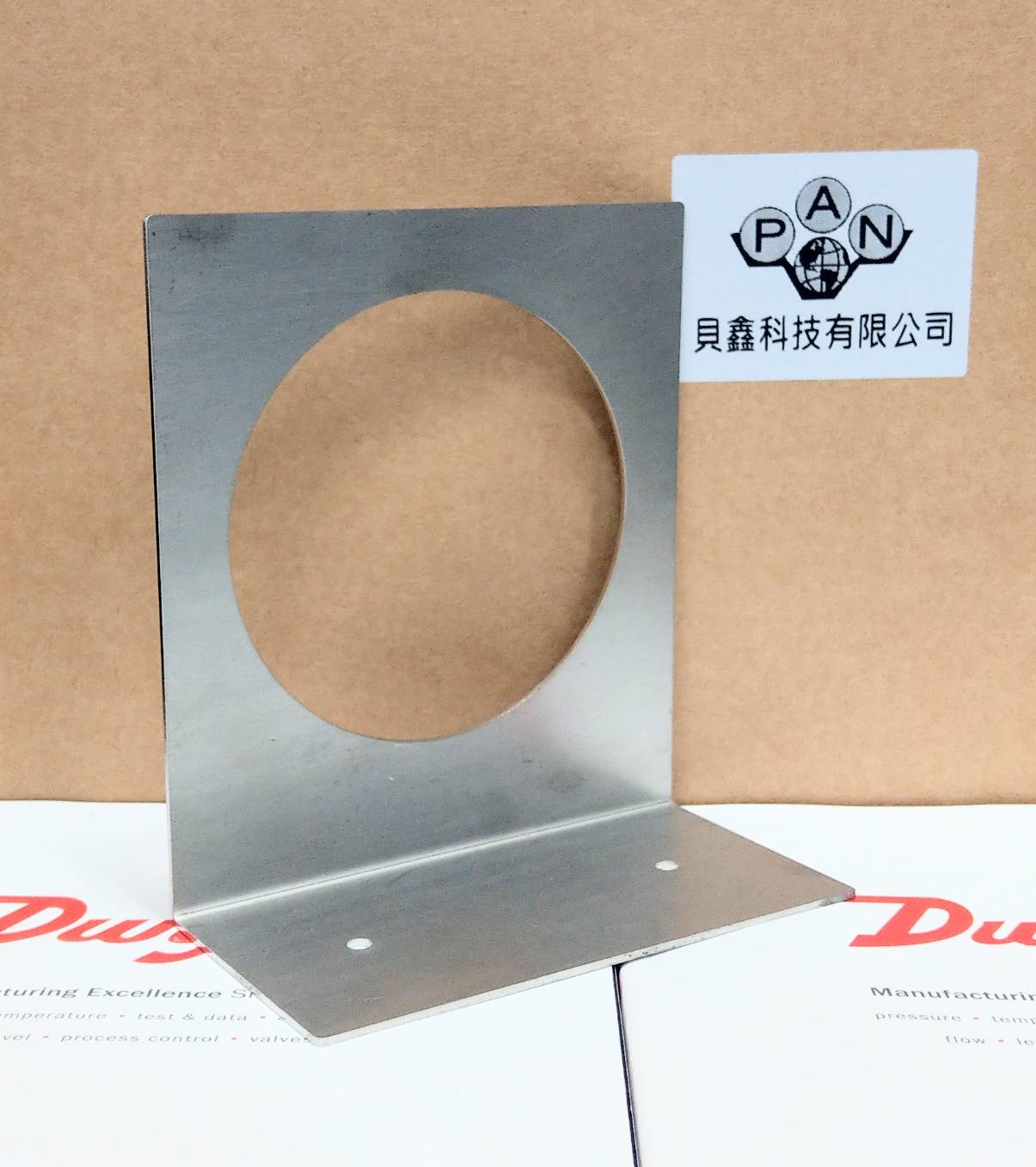 台製 P-2000L [白鐵L型固定架]