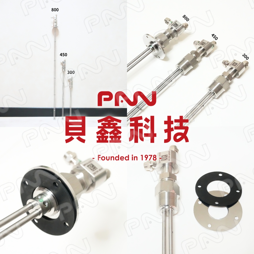 客製品 平均流速側管 P-1FMP-042-300/450/800