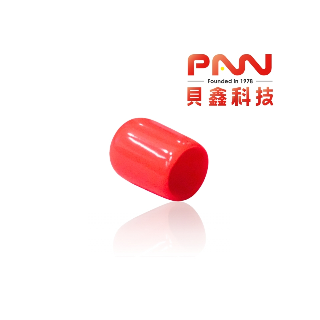 紅色外牙防塵套/保護蓋
